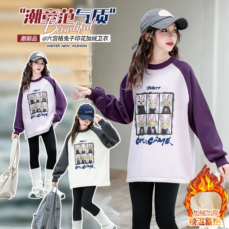 女童加绒卫衣2024秋冬新款中大童韩版印花儿童加厚保暖宽松打底衫