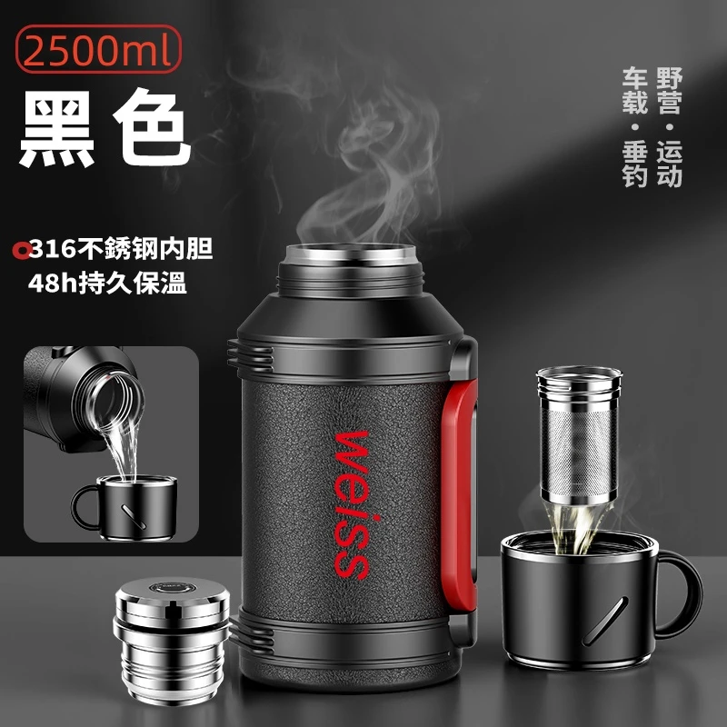 WEISS/唯水新款5斤机械内盖保温壶大容量车载户外热水壶保温保冷