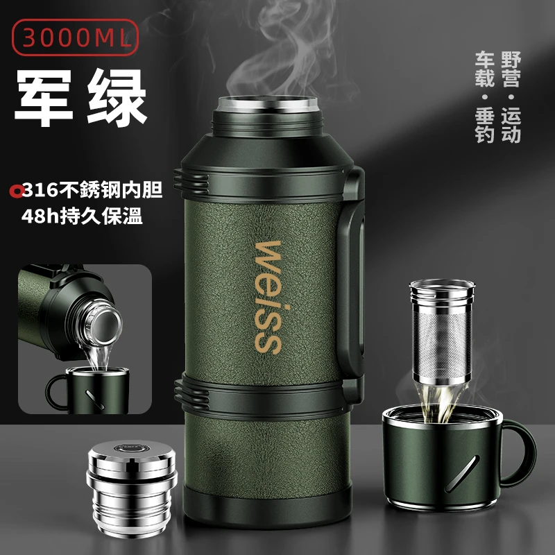 WEISS/唯水新款6斤机械内盖保温壶家用户外垂钓野营热水壶温水壶