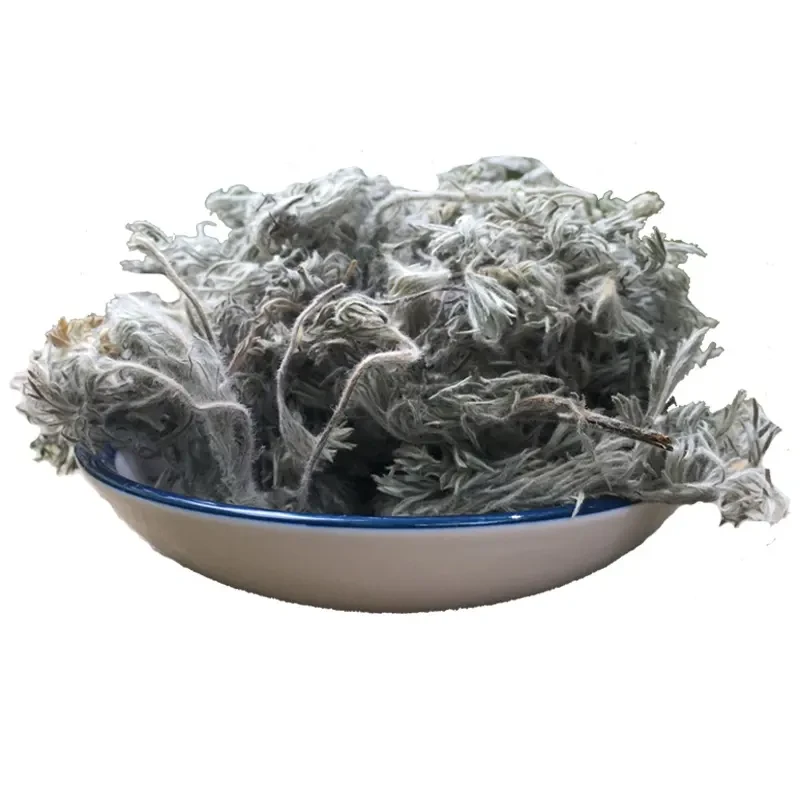 (满三瓶包邮)干茵陈煮干枣谁喝谁说好