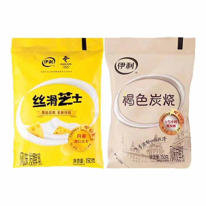 新*伊利大包酸奶2包（150g*5）