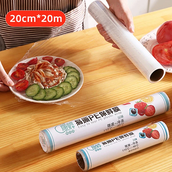 保鲜膜套厨房冰箱专用微波炉冷藏商用耐高温保险膜优品