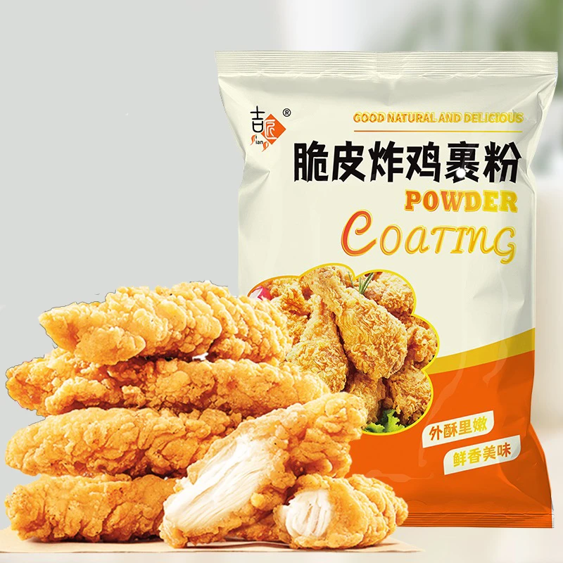 炸鸡粉裹粉脆皮炸鸡炸酥肉商用油炸香酥粉炸鸡腿翅无需面包糠