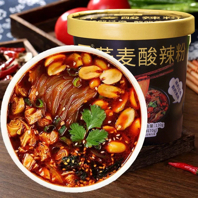 食品荞麦酸辣粉粉丝米线宵夜速食免煮食用【推荐】