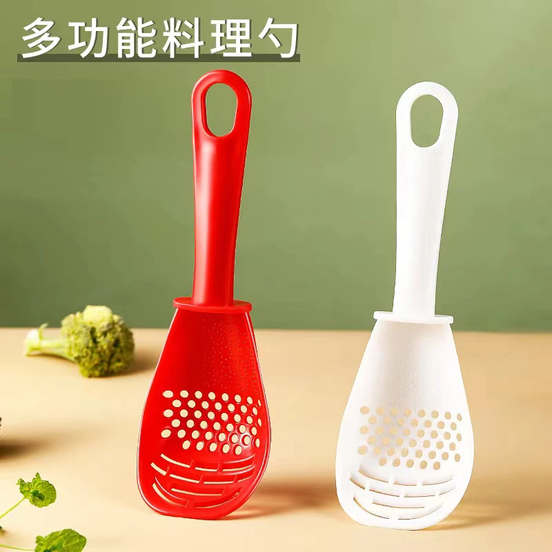 厨房研磨料理勺宝宝辅食家用饭勺漏勺厨房捣碎压泥料理勺优品
