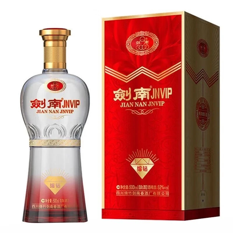 剑南春酒厂出品 剑南JNVIP 浓香型白酒【酒水节】52度500ml