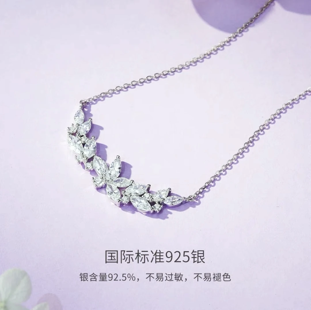 Chow Tai Seng/周大生 坠链均925银合成锆石 紫藤花高级感锁骨链