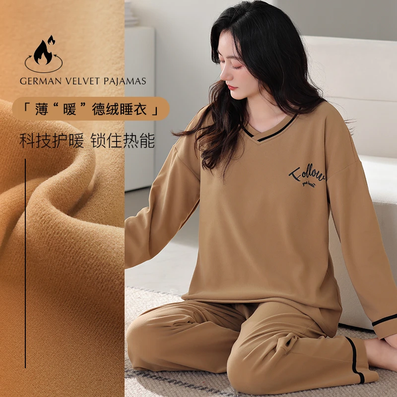 双面德绒睡衣女秋冬新款带胸垫保暖薄绒可外穿加大码厚款家居服