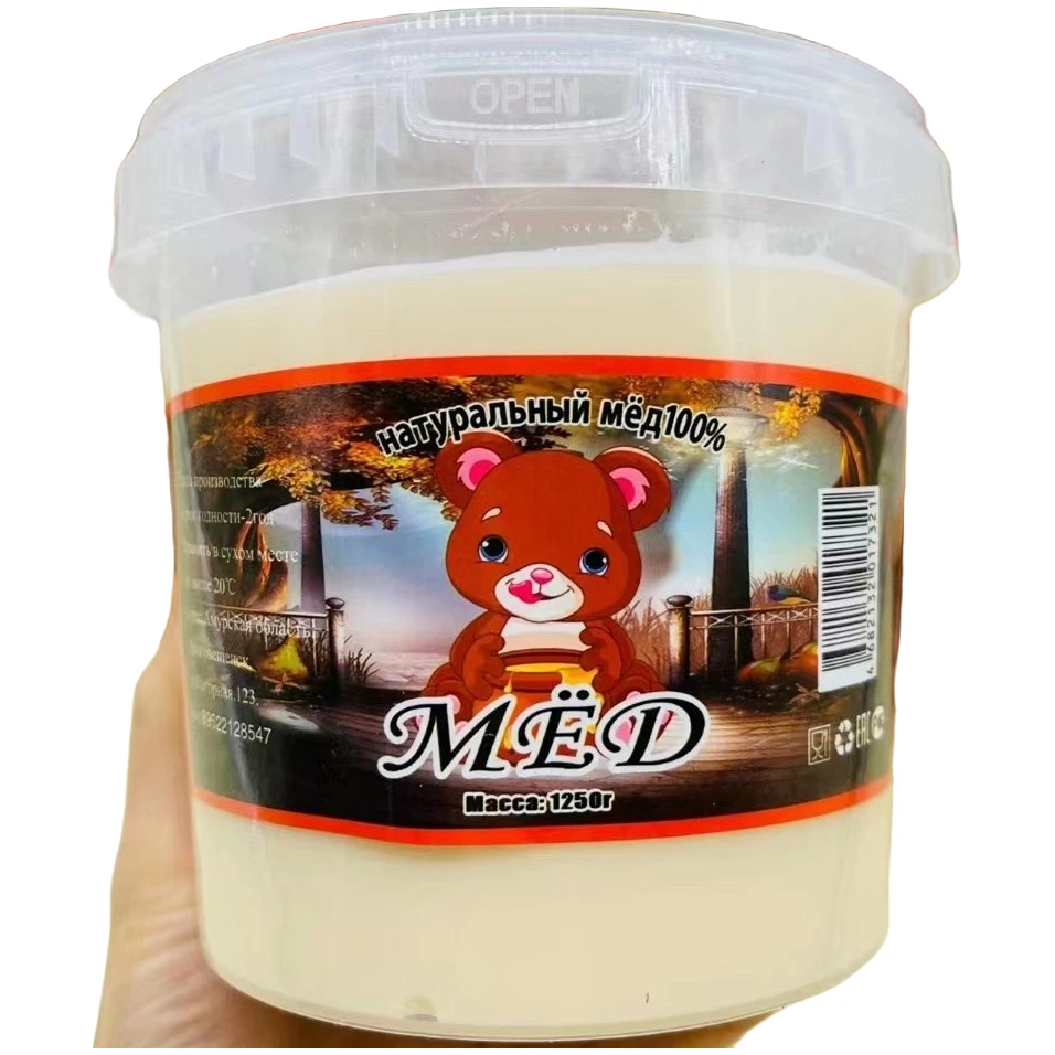 (发5斤)俄罗斯进口欢乐熊品牌椴树蜜1250g/桶