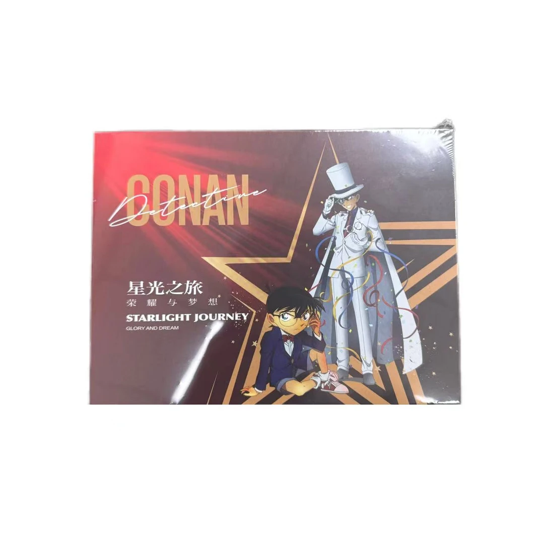卡昇社第三弹星光之旅《柯南》二创收藏卡牌盲盒产品默认代拆不退换