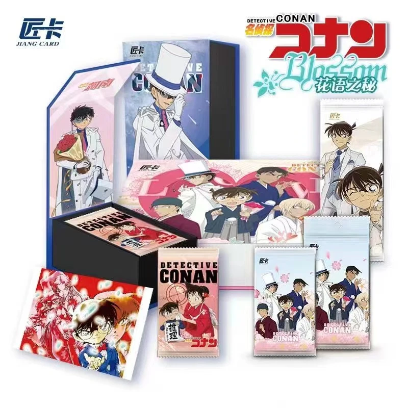 包】匠卡5弹《柯南-花语之秘》二创收藏卡牌盲盒产品（默认代拆不退换