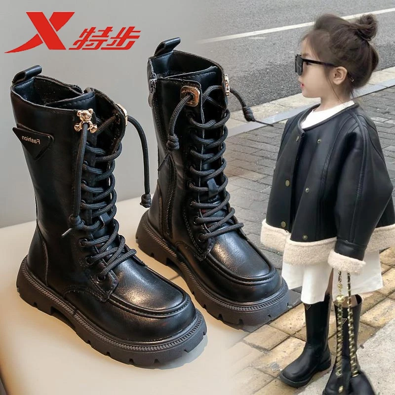 特步儿童断码女童靴子长筒靴2023新款秋冬款儿童鞋公主马丁靴高筒