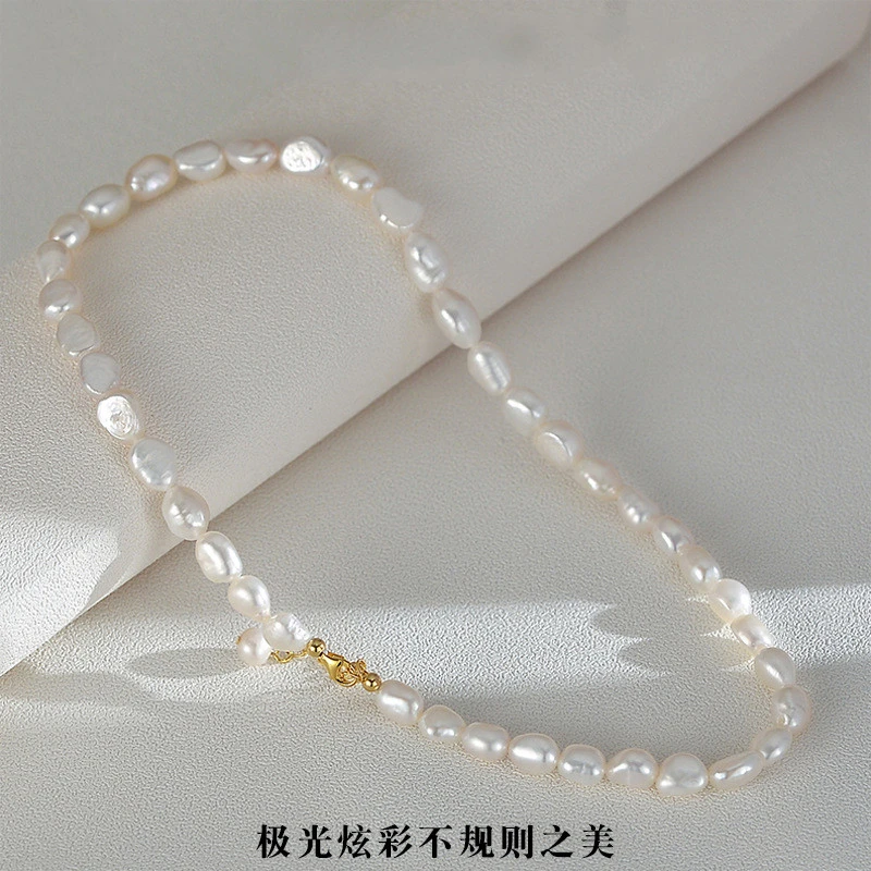 巴洛克珠项链女s925纯银时尚百搭高级感锁骨链异形天然珠珠颈链