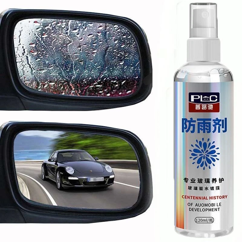 【黑科技】普路驰汽车玻璃防雨剂防雾剂后视镜前挡风驱水剂长效持久