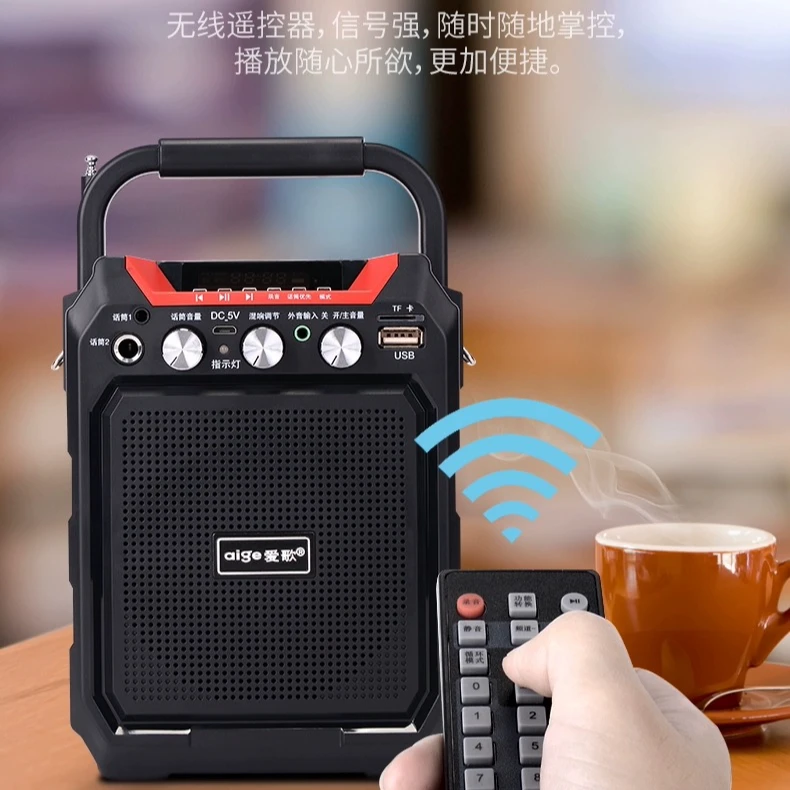无线蓝牙小音响电吹管练习专用