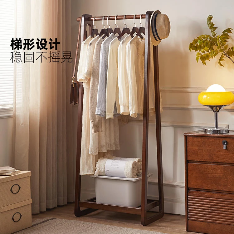 阿梨严选实木衣帽架落地家用简约简易立式简易衣柜梯形衣服架