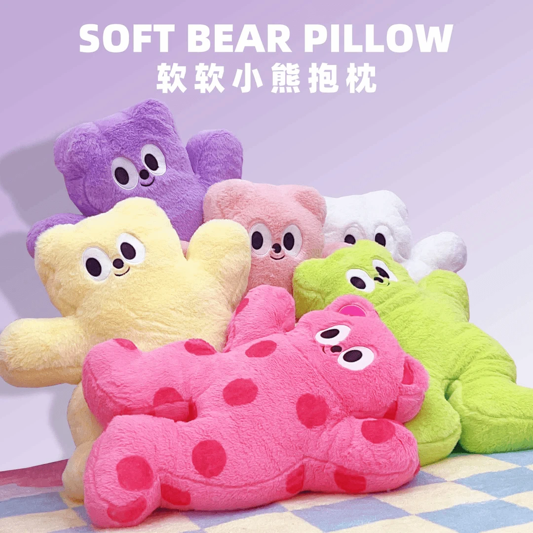 多巴胺小熊抱枕女生睡觉玩偶陪睡公仔床上娃娃毛绒玩具生日礼物TZ