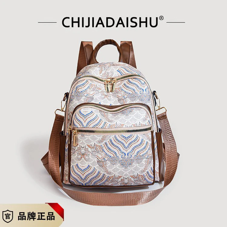 背包时尚潮流韩版复古印花休闲百搭双肩包女多功能双肩背230