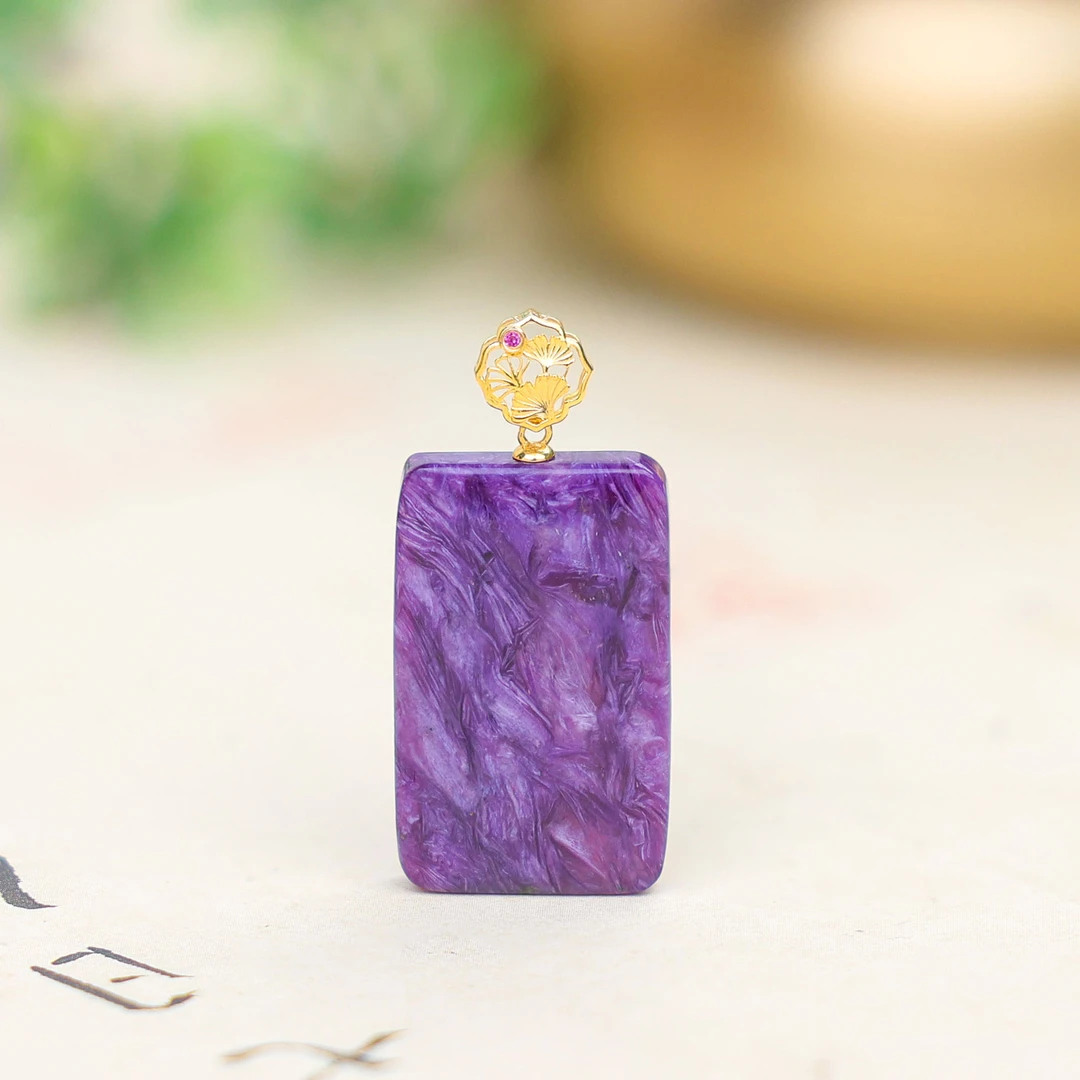 【桃总推荐】18k紫龙晶无事牌方牌吊坠@@ZY30323042