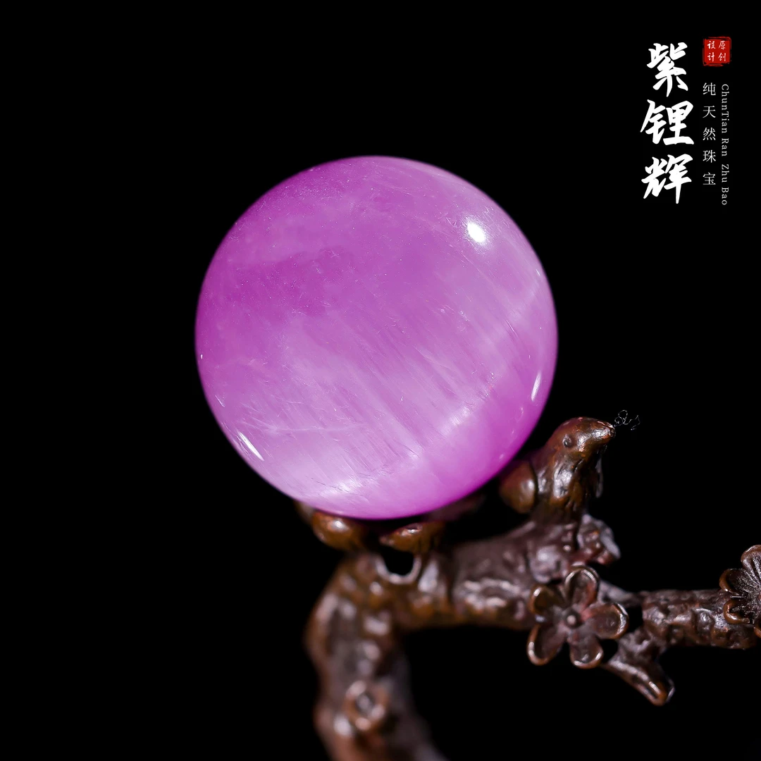 【桃总推荐】紫锂辉30mm左右大圆珠摆件单珠@@ZY40909029