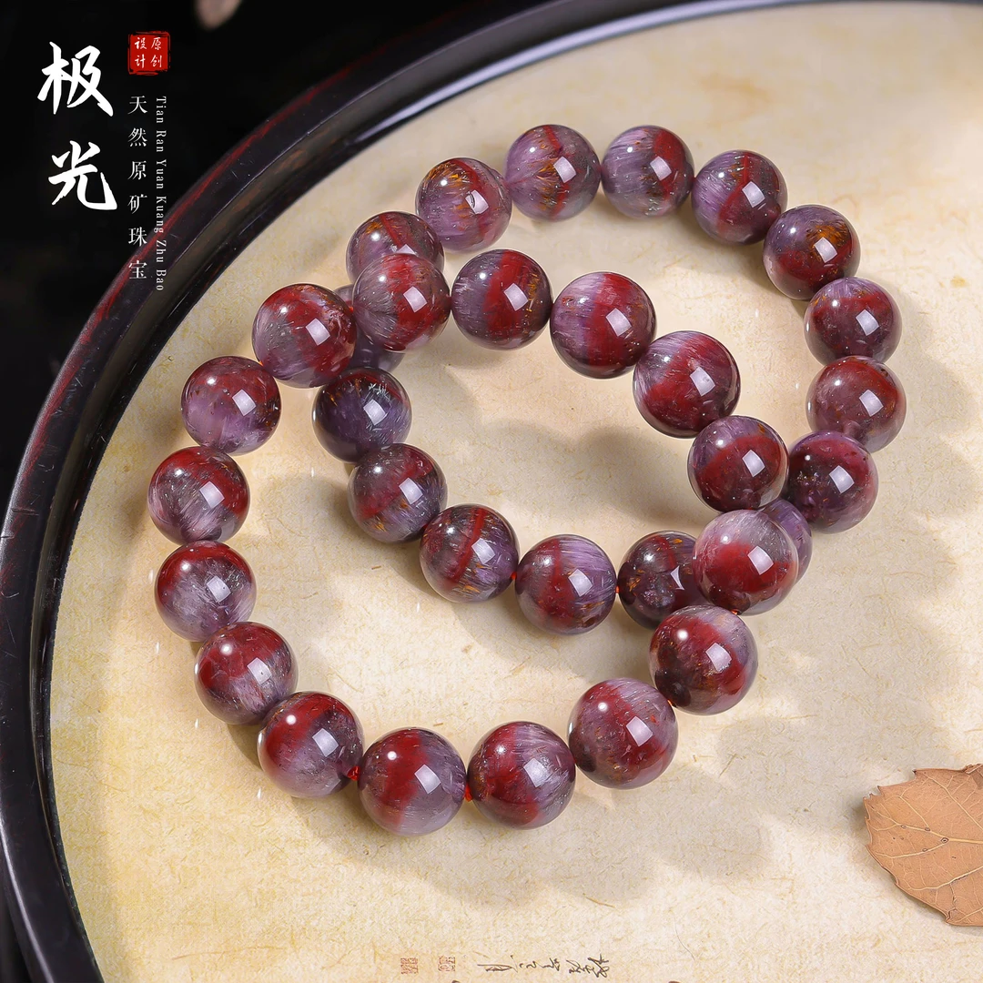 【桃总推荐】极光23高阶12mm圆珠手串多样性发一件@@ZY41004002