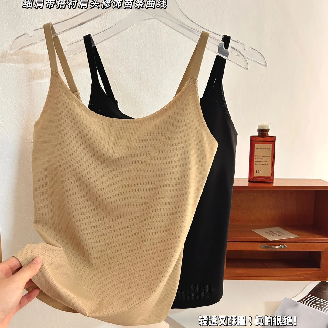 2件装美背有氧千孔背心裸感无痕吊带可调节美背百搭时尚外穿显瘦