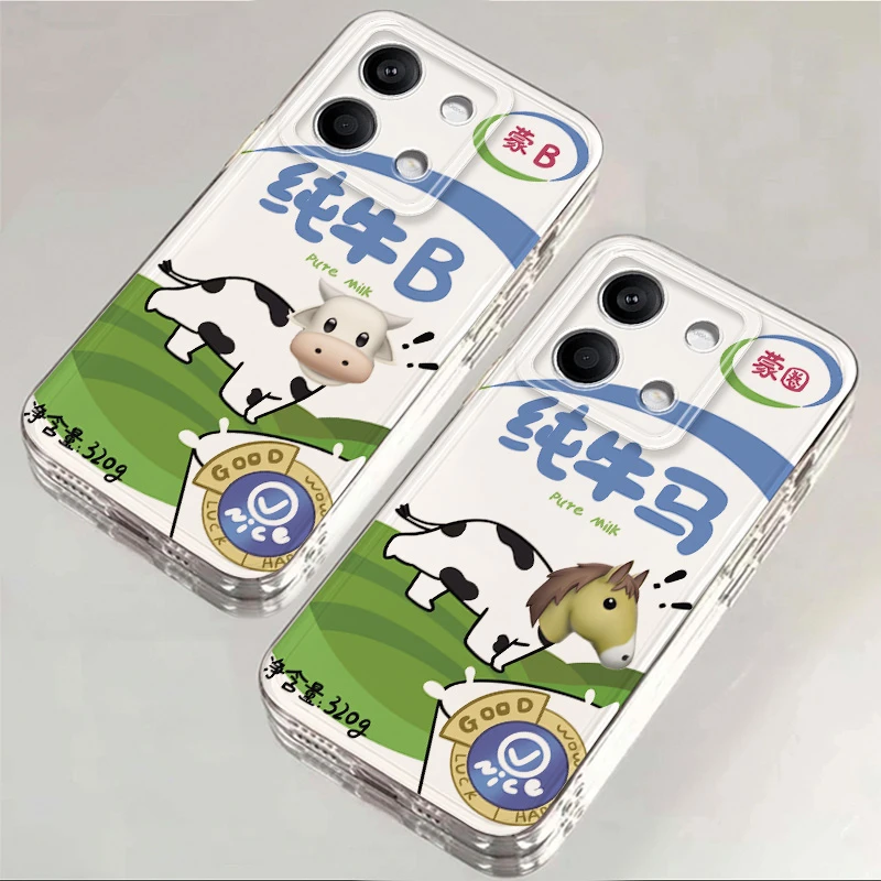 适用红米note13网红纯牛马搞怪创意透明手机壳趣味ins古怪男女款