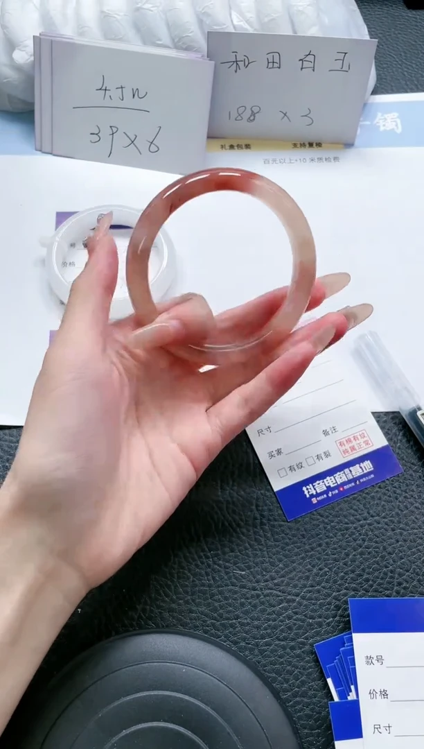 【闪购商品】石英质玉手镯未镶嵌311-60