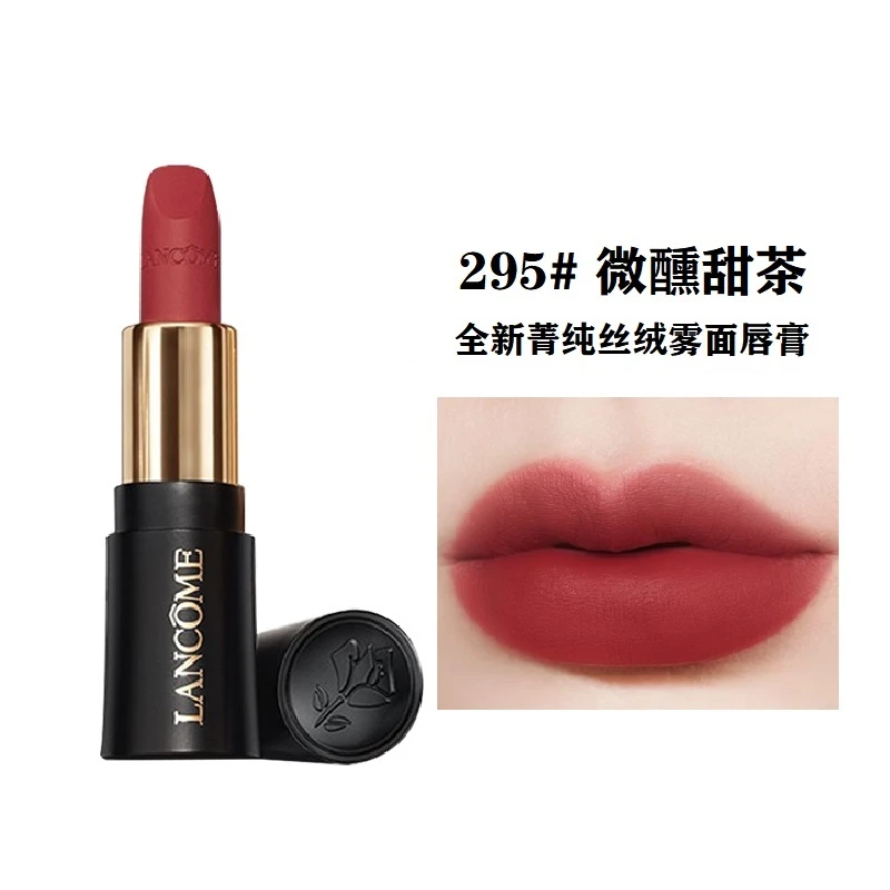【甄选】LANCOME/兰蔻全新菁纯丝绒雾面唇膏295 1.6g中样
