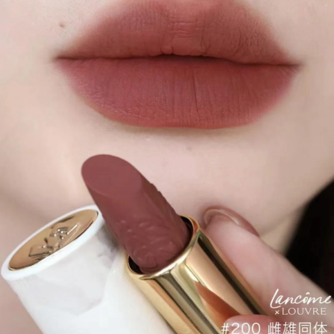 【微瑕 介意勿拍 两个版本随机发】兰蔻菁纯小蛮腰唇膏200