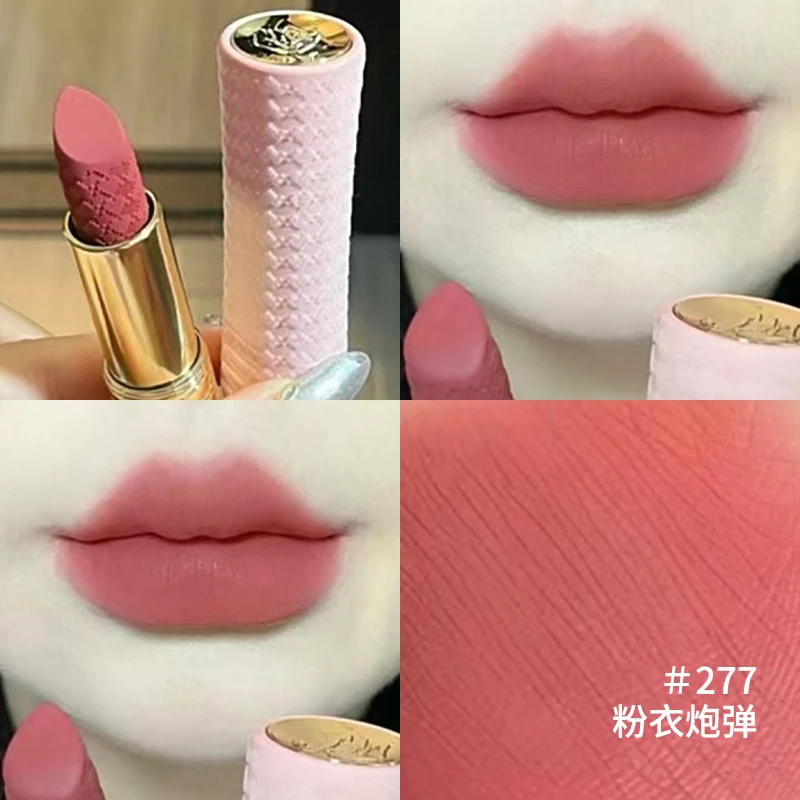 兰蔻菁纯丝绒雾面唇膏277（粉衣炮弹）