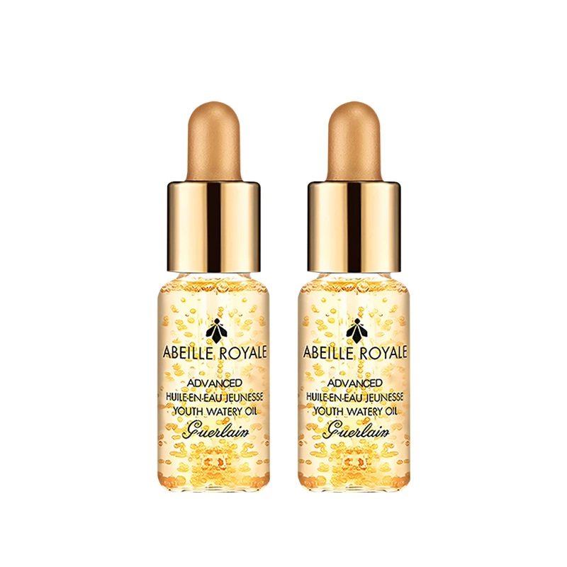 【甄选】Guerlain/娇兰帝皇蜂姿修护复原蜜保湿精华