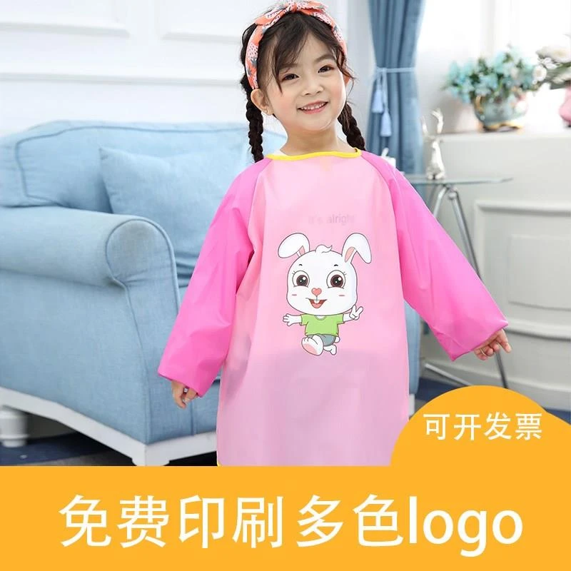 儿童美术生专用画画定制围裙宝宝书法罩衣长袖防水防脏围兜