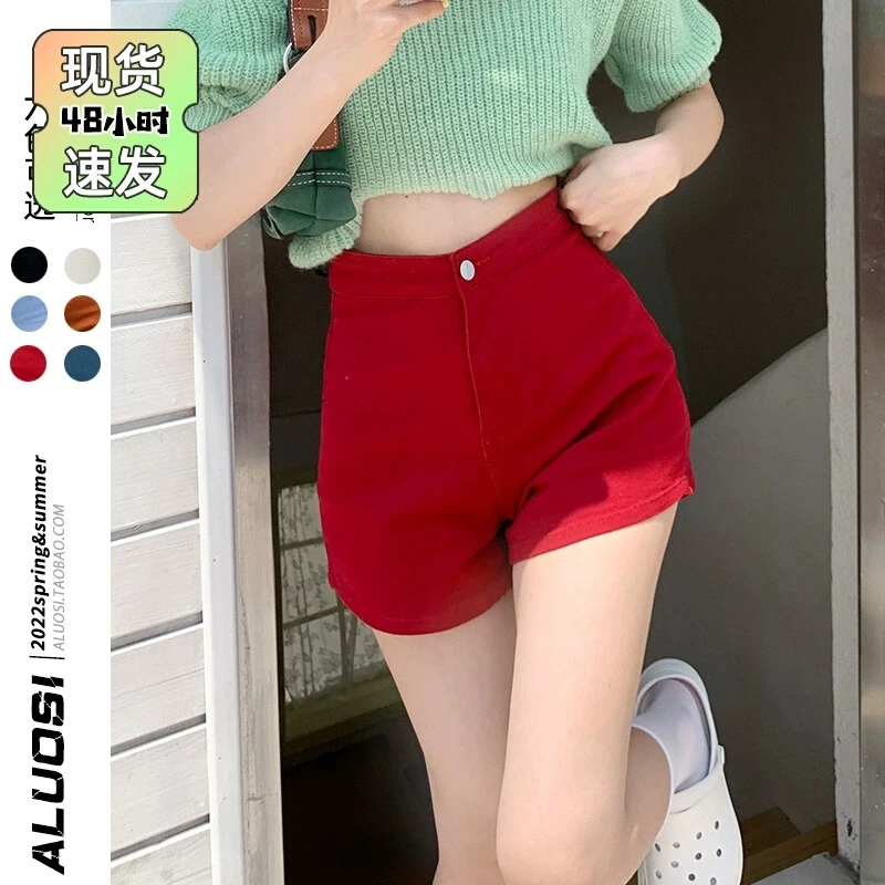 红色牛仔休闲短裤高腰夏季显瘦2025爆款弹力学生a字短裤女生裤子