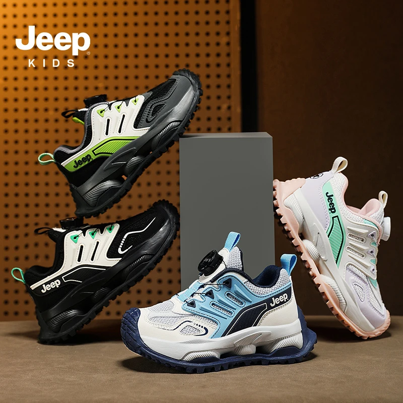 JEEP儿童鞋子女童运动鞋2024秋季新款旋钮扣防滑耐磨男童跑步鞋