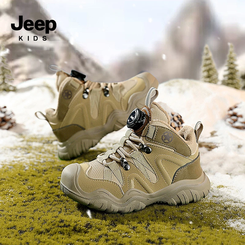 JEEP/吉普儿童鞋子旋钮扣防滑运动鞋男童女童鞋中大童棉鞋雪地靴