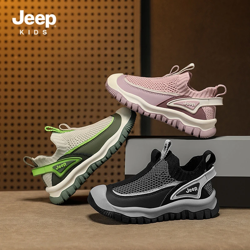 JEEP儿童鞋2024春秋新款一脚蹬飞织鞋中大童透气网面轻便运动鞋