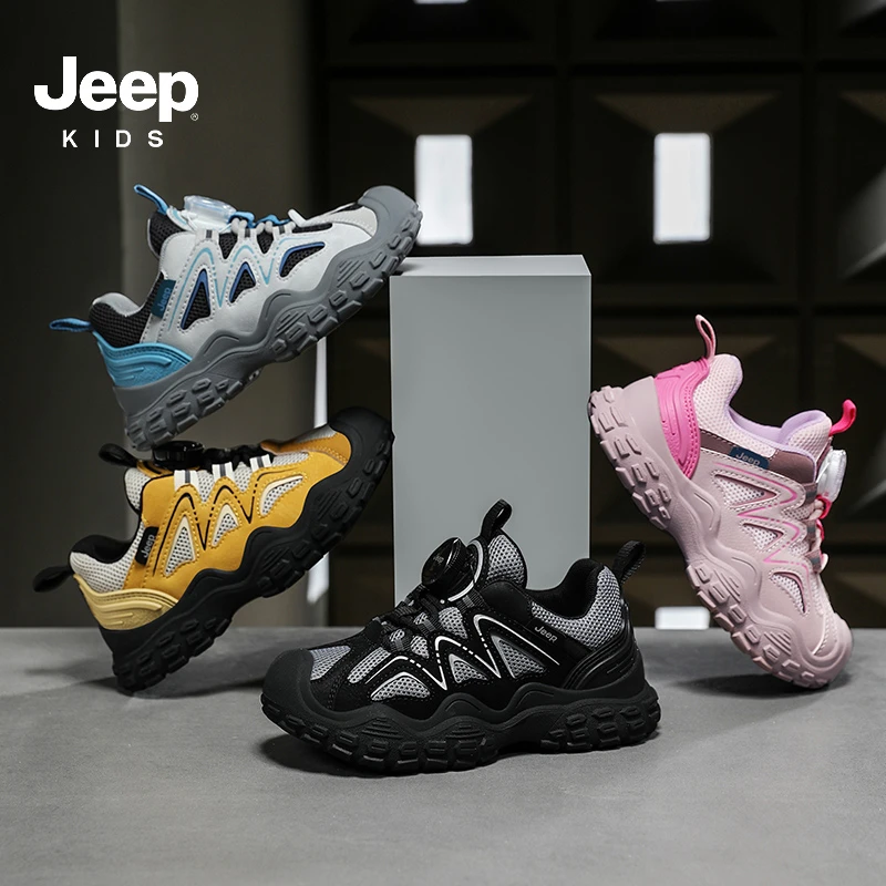 JEEP儿童鞋子秋季运动鞋新款男童防滑时尚跑步鞋女童百搭休闲鞋子