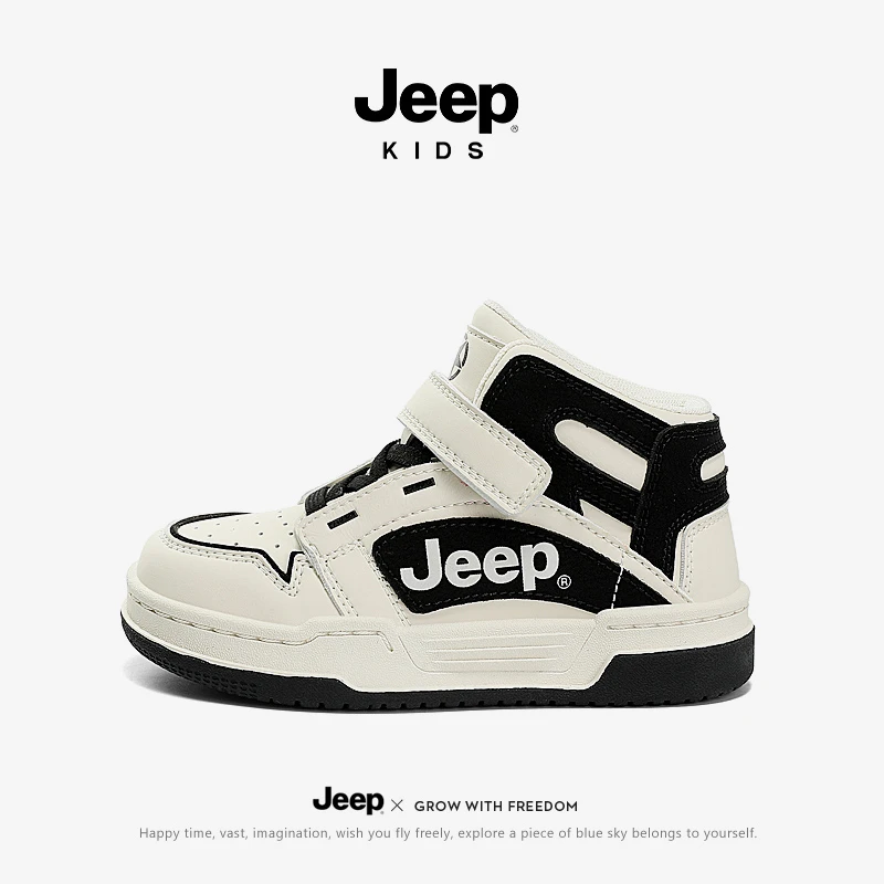 JEEP/吉普儿童中帮板鞋2023新款男童女童运动鞋厚底增高休闲鞋子