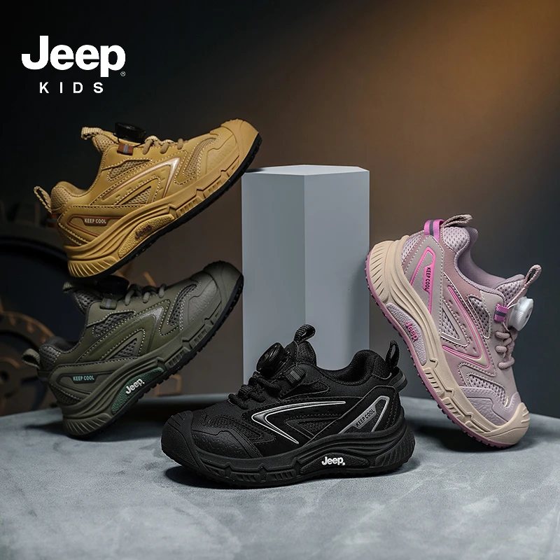 JEEP吉普童鞋儿童跑鞋男童运动鞋轻便减震2024秋季新款女童老爹鞋