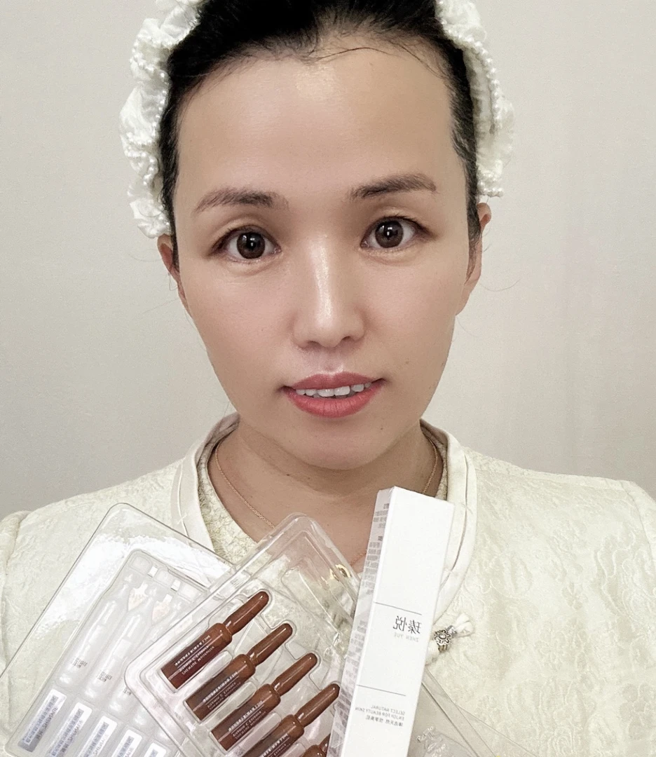 瑧悦面部护理套装保湿