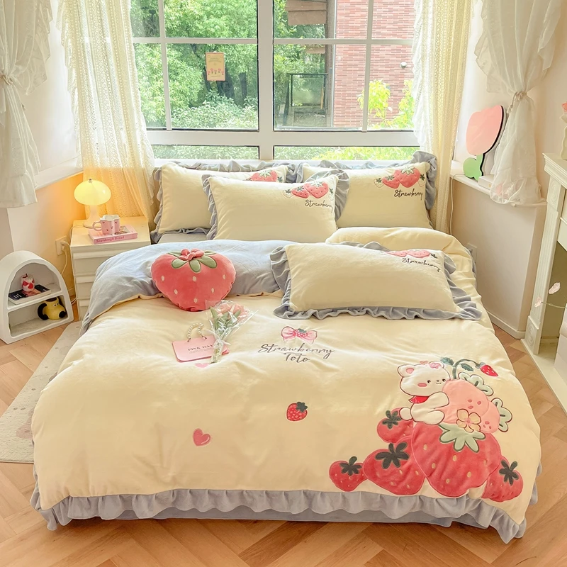 【VTX】草莓甜心 牛奶绒重工刺绣高克重四件套 印染工艺小清新风