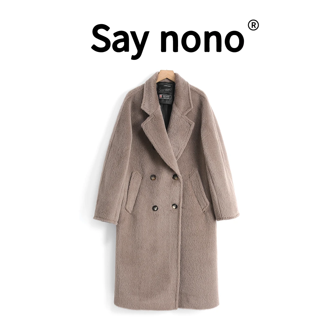 SuperModa babyLLama【皇家苏丽】苏丽羊驼毛绵羊毛双扣大衣 A189A
