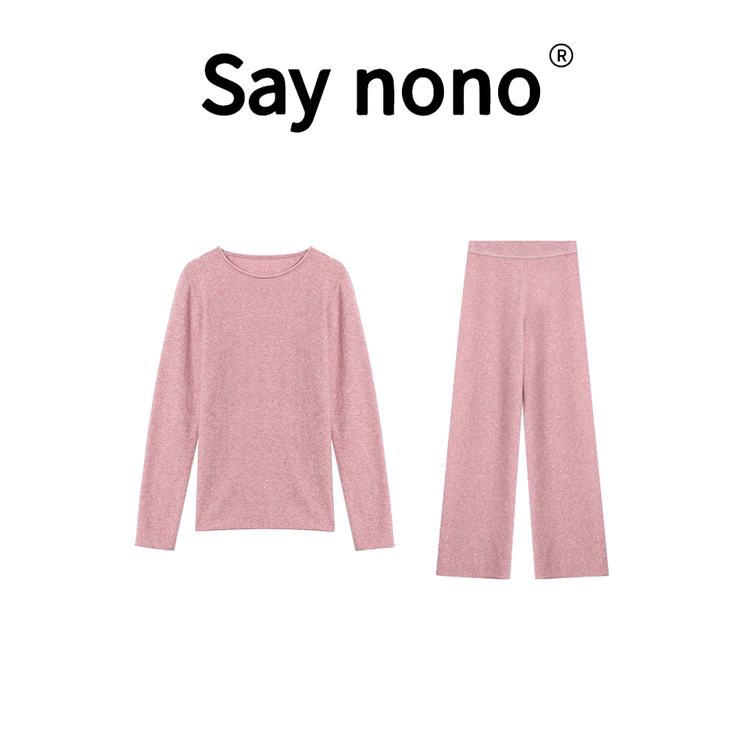 懒猫nono│Saynono 满天星＿百分百山羊绒软糯亲肤打底套装RQ/23070