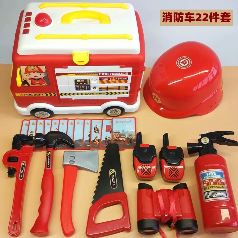 儿童消防车工程车套装益智多功能3-8岁仿真救援汽车玩具男女早教
