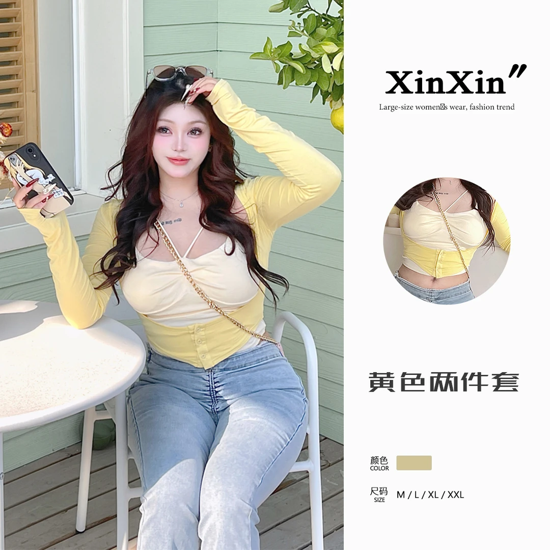 6161【薄荷少女】微胖设计感修身显瘦抹胸背心上衣外搭早秋两件套