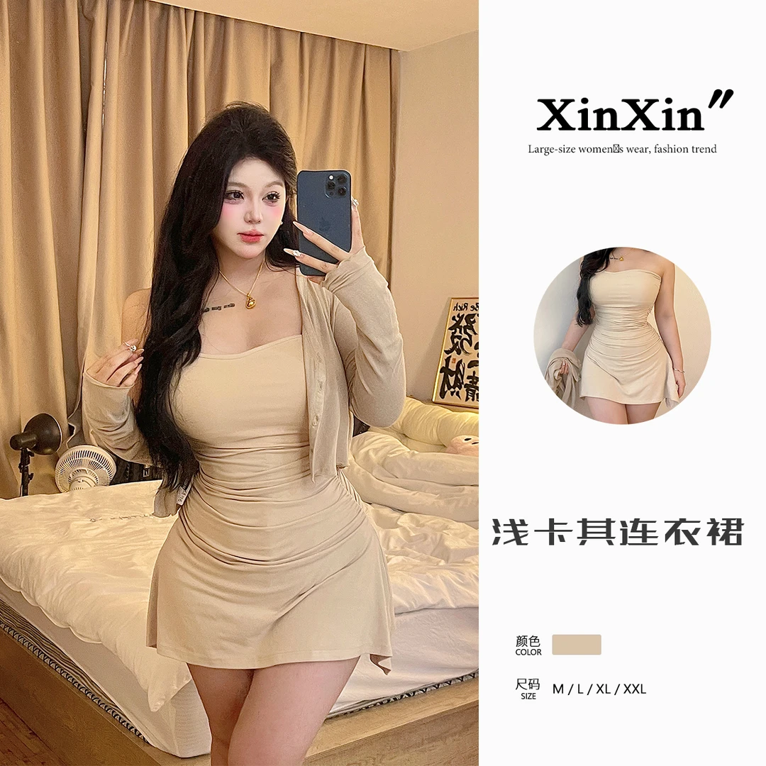 2646【奶皮拿铁】微胖mm辣妹收腰显瘦抹胸连衣裙+打底裤套装女秋