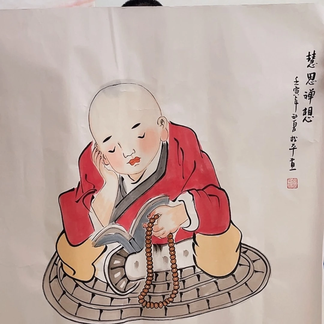 【闪购商品】绘画488559