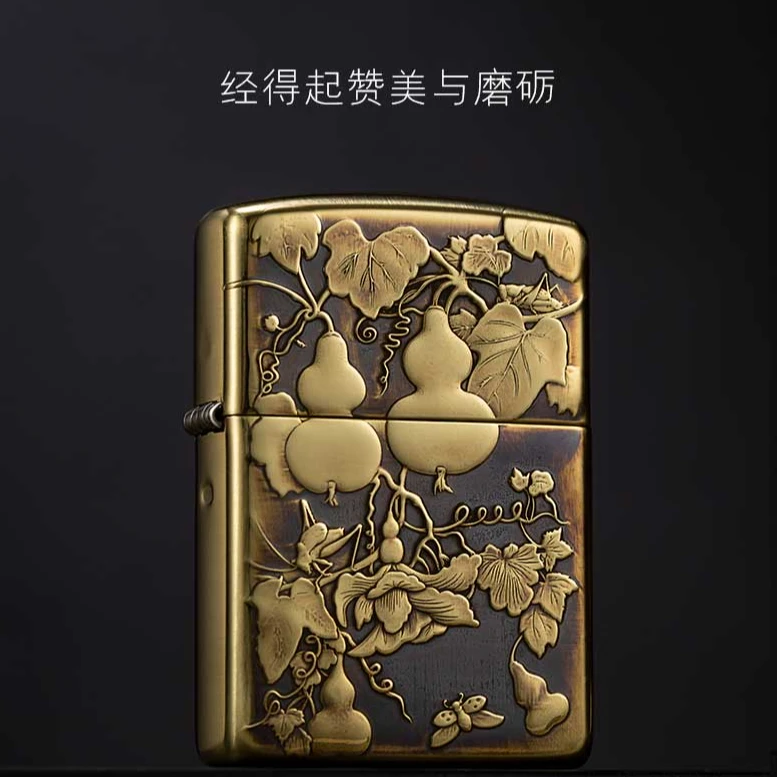 ZIPPO/之宝蝎子五福葫芦官方正品纯铜浮雕盔甲男士个性立体DYJ1