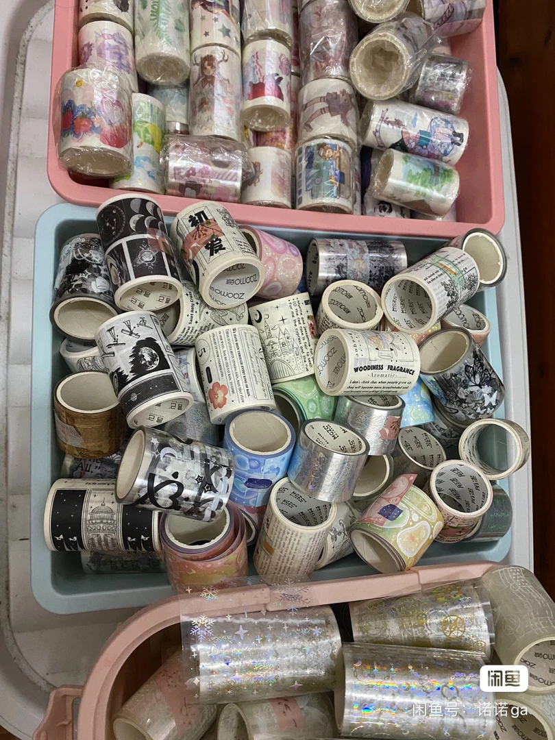 手帐胶带300条分装200。